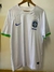 Camisa Seleção Brasileira 2022 - EDIÇÃO ESPECIAL