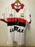 Camisa Flamengo 1995 - RETRÔ