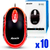 Mouse óptica USB 2.0