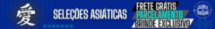Banner da categoria Seleções da Asia