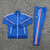 Conjunto de inverno, conjunto de moletom, Roupa de inverno, Roupa térmica, Roupa de frio, conjunto de moletom masculino/feminino, Conjunto de moletom infantil, Roupa de frio esportiva, Conjunto de frio impermeável, Conjunto de moletom com capuz, Conjunto 