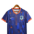 Camisa Holanda, Camisa da Holanda, Camisa oficial Holanda, Holanda masculina, Camisa Holanda feminina, Camisa Holanda infantil, Uniforme Holanda, Kit infantil Holanda, Camisa Holanda primeira linha, Camisa Holanda retrô, Camisa Holanda personalizada, Cami