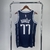 NBA, Basquete NBA, Regata NBA, Liga Nacional de Basquete, Jogadores da NBA, Equipes da NBA, Temporada da NBA, Jogos da NBA, NBA playoffs, Campeões da NBA, Mercado da NBA, Regatas NBA, Boston Celtics, Philadelphia 76ers, New York Knicks, Brooklyn Nets, Tor