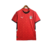 Camisa Egito, Camisa do Egito, Camisa oficial Egito, Egito masculina, Camisa Egito feminina, Camisa Egito infantil, Uniforme Egito, Kit infantil Egito, Camisa Egito primeira linha, Camisa Egito retrô, Camisa Egito personalizada, Camisa Egito tradicional, 