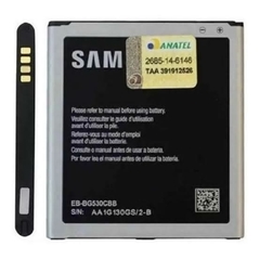 Bateria G530/G532/J3/J5/J2 Pro/J520/J2 Prime