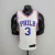 Camisa Philadelphia 76ers - Nike Masculina 75th Anniversary - Branca
