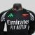 camisa-arsenal-away-reserva-ii-2-preto-branco-vermelho-verde-24-25-adidas-jogador-masculina-gola-v-emirates-fly-better-visit-rwanda-3.jpg