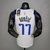 Camisa Dallas Mavericks - Nike Masculina 75th Anniversary - Branca - comprar online