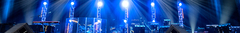 Banner de la categoría ILUMINACIÓN
