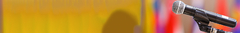Banner de la categoría Inalámbricos