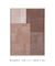 Imagem do Color Block Terra I