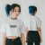 CROPPED SKLINE STRIPE WHITE - buy online