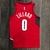 Camisa oficial do Portland Trail Blazers - Nova coleção 21/22 - Modelo Statement Edition - Design moderno e estiloso - Conforto e qualidade garantidos - Torça pelo seu time com estilo - Perfeita para os fãs de basquete - Ideal para compor looks esportivos