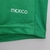 Camisa México Home Retro 2006, produto de alta qualidade, camisa oficial da seleção mexicana, estilo retrô, design clássico, ideal para colecionadores, perfeita para torcedores, modelo exclusivo, edição limitada, confortável e resistente, tecido leve e ma