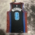 Jersey Oklahoma City Thunder 22/23 City Edition - Camisa oficial Oklahoma City Thunder - Edição especial City Edition - Uniforme de basquete Oklahoma City Thunder - Design exclusivo e moderno - Conforto e qualidade garantidos - Produto licenciado pela NBA