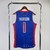 Jersey Detroit Pistons Retro 08/09 Mitchell & Ness Azul e Vermelha, Jersey Detroit Pistons Azul e Vermelha, Jersey Mitchell & Ness Detroit Pistons, Jersey Retro Detroit Pistons, Jersey Detroit Pistons 08/09, Jersey Mitchell & Ness Azul e Vermelha, Jersey 