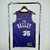Camisa Phoenix Suns, Edição City, Modelo 24/25, Time de Basquete, NBA, Uniforme Oficial, Jersey Masculina, Coleção 2024/2025, Camiseta de Basquete, Time do Arizona, Uniforme Alternativo, Coleção Limitada, Camisa de Fã, Design Exclusivo, Vestimenta Esporti