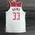 Jersey Washington Wizards 75 Anos NBA Association Edition - Comemore os 75 anos da NBA com o Jersey Washington Wizards - Edição especial do Jersey Washington Wizards para os fãs da NBA - Adquira o Jersey Washington Wizards da edição de aniversário da NBA 