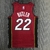 Jersey Miami Heat 75 Anos NBA Statement Edition - Torça pelo Miami Heat com estilo - Edição especial de 75 anos da NBA - Jersey oficial do Miami Heat - Comemore o aniversário da NBA com o Miami Heat - Design exclusivo e moderno - Conforto e qualidade gara