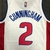 Camisa oficial dos Detroit Pistons, Comemore os 75 anos da NBA, Edição Association, Jersey de alta qualidade, Time de basquete de Detroit, Comemore com estilo, NBA Association Edition, Camisa dos Pistons, Design exclusivo, Uniforme oficial, Jersey comemor