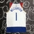 Jersey New Orleans Pelicans 20/21 City Edition - A camisa perfeita para os fãs dos Pelicans - Comemore a nova temporada com estilo - Design exclusivo e moderno - Confeccionada com materiais de alta qualidade - Mostre seu amor pelo time de Nova Orleans - P
