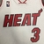 Camisa retrô Miami Heat, Jersey Mitchell & Ness, Branca e Vermelha, Ano 05/06, NBA, Basquete, Time de basquete, Camisa de basquete, Uniforme, Miami Heat, Réplica, Edição limitada, Coleção, Fã de basquete, Jersey vintage.