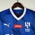 Camisa do Al-Hilal, Uniforme do Al-Hilal, Camisa de futebol, Time de futebol, Camisa oficial, Torcedor do Al-Hilal, Futebol árabe, Camisa de time, Camisa esportiva, Camisa de jogo, Camisa de torcedor, Camisa de colecionador, Camisa clássica, Camisa de alt