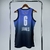 Jersey All-Star Game Team Lebron 2023 Statement Edition, camisa de basquete, estilo esportivo, design moderno, alta qualidade, coleção exclusiva, NBA, time Lebron James, jogo das estrelas, edição limitada, conforto, moda, tendência, colecionadores, fãs de