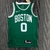 Jersey Boston Celtics 75 Anos NBA Icon Edition - Comemore 75 anos do Boston Celtics com estilo - O presente perfeito para os fãs do Boston Celtics - Edição limitada do icônico Jersey Boston Celtics - Mostre seu amor pelo Boston Celtics com esse Jersey - J