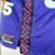 Camisa Phoenix Suns, Edição City, Modelo 24/25, Time de Basquete, NBA, Uniforme Oficial, Jersey Masculina, Coleção 2024/2025, Camiseta de Basquete, Time do Arizona, Uniforme Alternativo, Coleção Limitada, Camisa de Fã, Design Exclusivo, Vestimenta Esporti