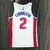 Camisa oficial dos Detroit Pistons, Comemore os 75 anos da NBA, Edição Association, Jersey de alta qualidade, Time de basquete de Detroit, Comemore com estilo, NBA Association Edition, Camisa dos Pistons, Design exclusivo, Uniforme oficial, Jersey comemor