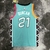 Camisa oficial do San Antonio Spurs - Modelo City Edition 22/23 - Design exclusivo e moderno - Confortável e resistente - Perfeita para os fãs de basquete - Tecido de alta qualidade - Edição limitada - Produto licenciado pela NBA - Ótima opção de presente