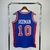 Jersey Detroit Pistons Retro 88/89 Mitchell & Ness Azul e Vermelha, camiseta de basquete, estilo retrô, time de basquete, Detroit Pistons, Mitchell & Ness, azul e vermelha, uniforme de basquete, NBA, temporada 88/89, camiseta oficial, time histórico, répl