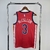 Jersey New Orleans Pelicans 23/24 Statement Edition - Camiseta oficial do New Orleans Pelicans - Modelo Statement Edition - Design moderno e exclusivo - Torça pelo seu time com estilo - Conforto e qualidade garantidos - Produto licenciado pela NBA - Ideal