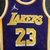 Jersey Los Angeles Lakers 75 Anos NBA - Statement Edition - Camiseta oficial - Time de basquete - Edição especial - Comemorativa - NBA 2021 - Lakers 75 anos - Uniforme de jogo - Alta qualidade - Design exclusivo - Torcedor fiel - Presente perfeito - Coleç