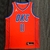 Jersey Oklahoma City Thunder 19/20 Statement Edition - Camisa oficial Oklahoma City Thunder - Uniforme de basquete masculino - Edição Statement 2019/2020 - Modelo autêntico - Design exclusivo - Tecido respirável - Confortável e durável - Ideal para torced