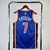Jersey New York Knicks 23/24 City Edition, a camisa perfeita para os fãs da equipe - Compre já o seu Jersey New York Knicks 23/24 City Edition e mostre seu amor pelo time - Qualidade e estilo garantidos com o Jersey New York Knicks 23/24 City Edition - Le