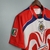 Camisa Chivas Guadalajara Home 06/07 Retro, Camisa oficial do Chivas Guadalajara, Versão retrô da camisa do Chivas, Produto licenciado, Design clássico e elegante, Material de alta qualidade, Ideal para colecionadores, Perfeita para usar em jogos ou no di