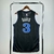 Jersey Dallas Mavericks City Edition, - Jersey Dallas Mavericks 23/24, - Uniforme Dallas Mavericks, - Camisa Dallas Mavericks, - Jersey NBA Dallas Mavericks, - Jersey Luka Doncic, - Edição City Dallas Mavericks, - Camiseta Dallas Mavericks, - Jersey de ba