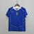 Camisa Brasil Away Retro 04/06, perfeita para torcer pelo Brasil, camisa de futebol Brasil Away Retro 04/06, estilo retrô com as cores da seleção brasileira, camisa oficial do Brasil Away Retro 04/06, torça com a camisa do Brasil Away Retro 04/06, camisa 