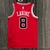 Jersey Chicago Bulls 75 Anos Icon Edition, o presente perfeito para os fãs de basquete - Comemore os 75 anos do Chicago Bulls com a Icon Edition - Jersey oficial do Chicago Bulls comemorando 75 anos de história - Adquira já o Jersey Chicago Bulls 75 Anos 