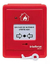 Avisador Manual Direccionable, tension de funcionamiento 12v/24v, Led indicador de funcionamiento y activacion,Proteccion UV, Llave para reiniciar dispositivo. en internet