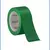 CINTA ADHESIVA PVC INTECK - VERDE 10 METROS - comprar online