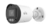 CAMARA IP EASY TIPO BULLET RESOLUCION 2MPX LENTE FIJO 2,8MM CARACTERISTICAS DWDR, IP67, HL - comprar online