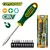 Kit de puntas de destornillador de 12 piezas - Puntas magnéticas - Acero CR-V - soporte pa - comprar online