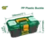 Caja de herramientas de plástico 13'' - 330 x 170 x 140 - Capacidad 7kg - comprar online
