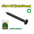 Tornillo drywall #6x1-12'' 3.5x38mm - Paso fino - Phillips - 200 unidadesbolsa de plástico - comprar online