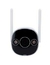 CÁMARA WI-FI TIPO BULLET PARA EXTERIORES HD DE 3 MP en internet