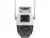 CAMARA IP UNIARCH TIPO PT WI-FI INT/EXT, INTELIGENTE PARA HOGAR DOBLE SENSOR RESOLUCION 3M en internet