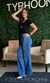 Wide leg marta - loja online